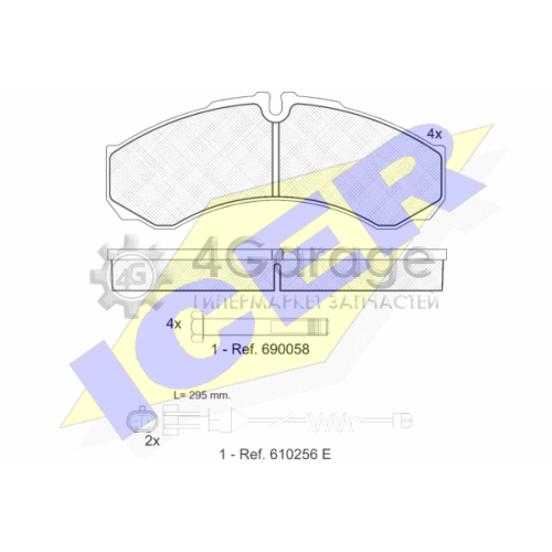 ICER 141208117 Комплект тормозных колодок дисковый тормоз