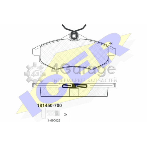 ICER 181450700 Комплект тормозных колодок дисковый тормоз