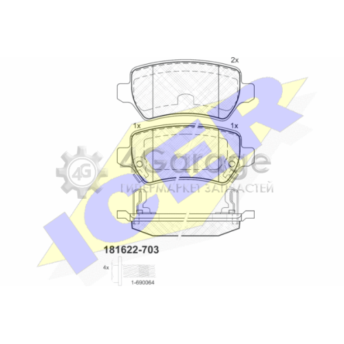 ICER 181622703 Комплект тормозных колодок дисковый тормоз