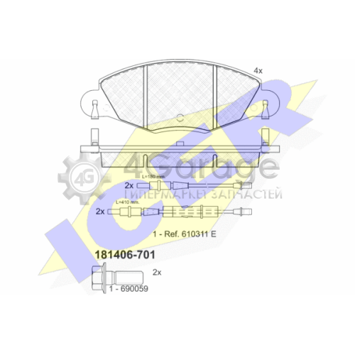 ICER 181406701 Комплект тормозных колодок дисковый тормоз