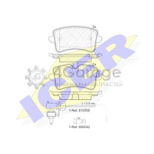 ICER 181986203 Комплект тормозных колодок дисковый тормоз