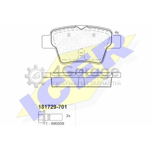 ICER 181729701 Комплект тормозных колодок дисковый тормоз