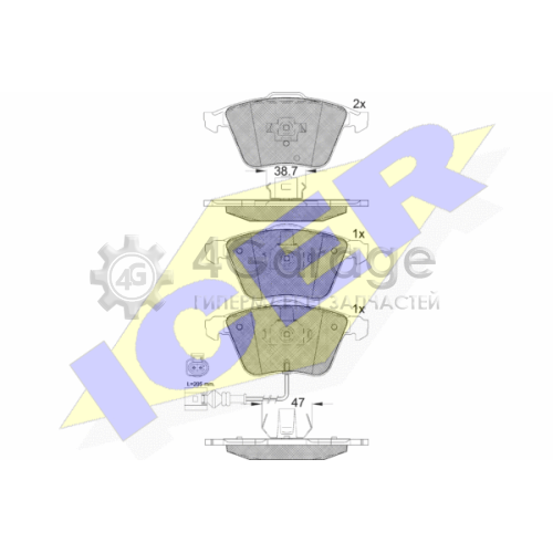 ICER 181653 Комплект тормозных колодок дисковый тормоз