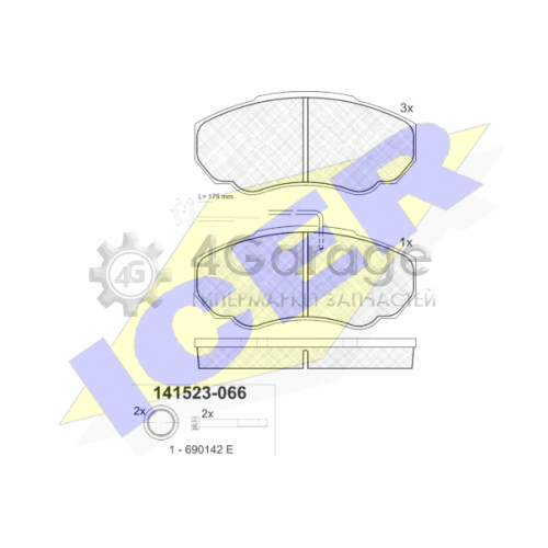 ICER 141523 Комплект тормозных колодок дисковый тормоз