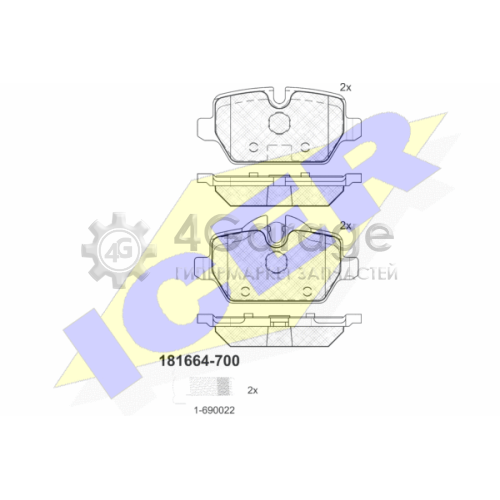 ICER 181664700 Комплект тормозных колодок дисковый тормоз