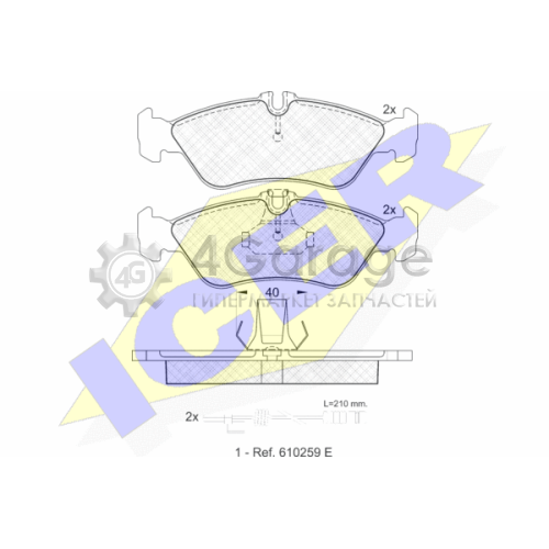 ICER 141103 Комплект тормозных колодок дисковый тормоз