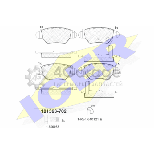 ICER 181363702 Комплект тормозных колодок дисковый тормоз