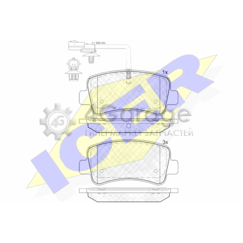 ICER 142001 Комплект тормозных колодок дисковый тормоз