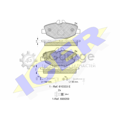 ICER 181527701 Комплект тормозных колодок дисковый тормоз