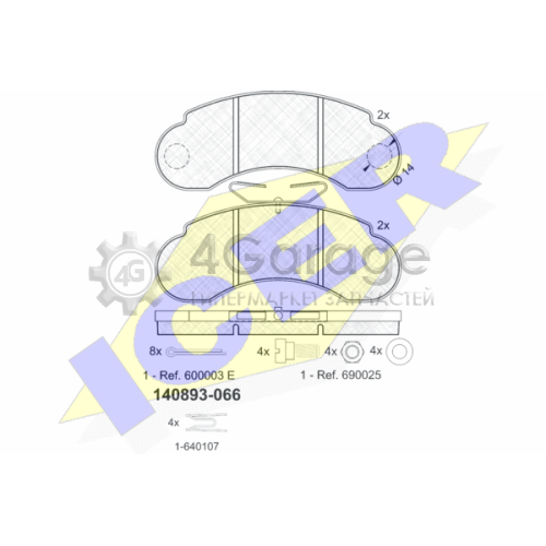 ICER 140893 Комплект тормозных колодок дисковый тормоз