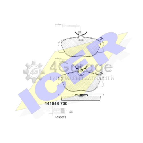 ICER 141046700 Комплект тормозных колодок дисковый тормоз