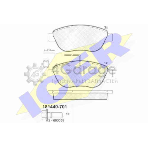 ICER 181440701 Комплект тормозных колодок дисковый тормоз