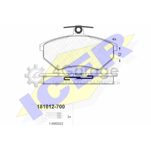 ICER 181012700 Комплект тормозных колодок дисковый тормоз