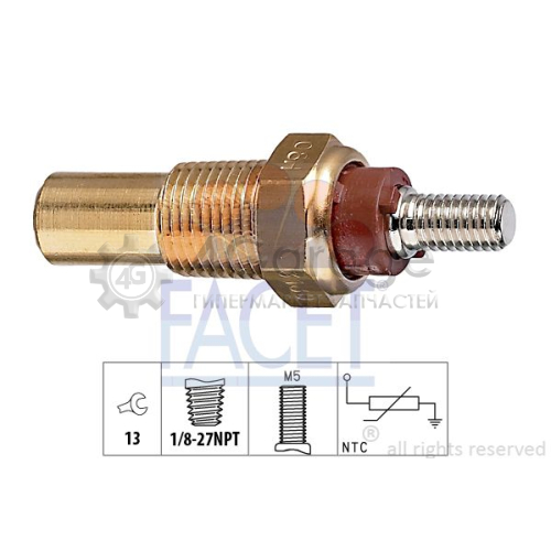 Датчик температура охлаждающей жидкости Made in Italy OE Equivalent FACET 73180 в Нижнем Новгороде