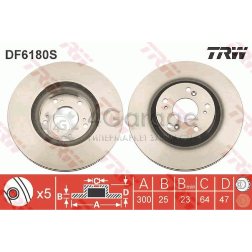 TRW DF6180S Тормозной диск в Красноярске
