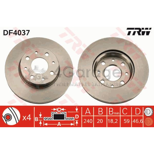 Тормозной диск TRW DF4037 в Нижнем Новгороде