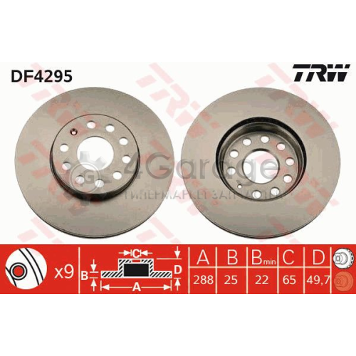 TRW DF4295 Тормозной диск