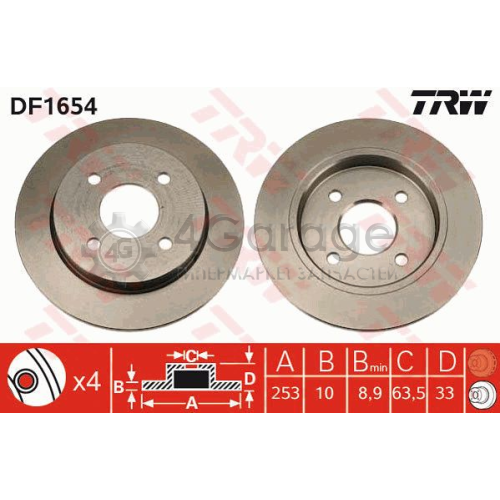 TRW DF1654 Тормозной диск