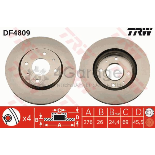 Тормозной диск TRW DF4809 в Москве