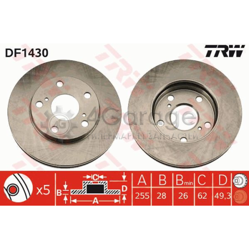 TRW DF1430 Тормозной диск