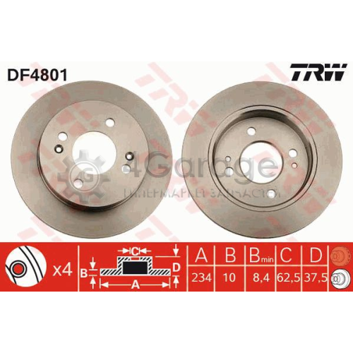 Тормозной диск TRW DF4801 в Нижнем Новгороде