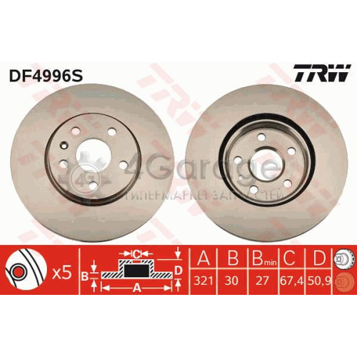 TRW DF4996S Тормозной диск