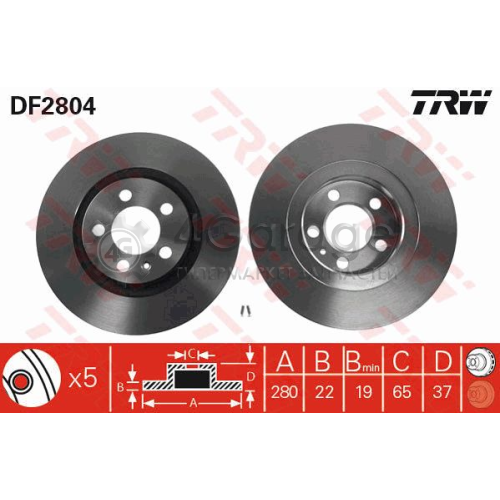 TRW DF2804 Тормозной диск