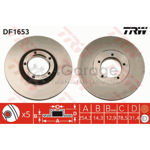 TRW DF1653 Тормозной диск