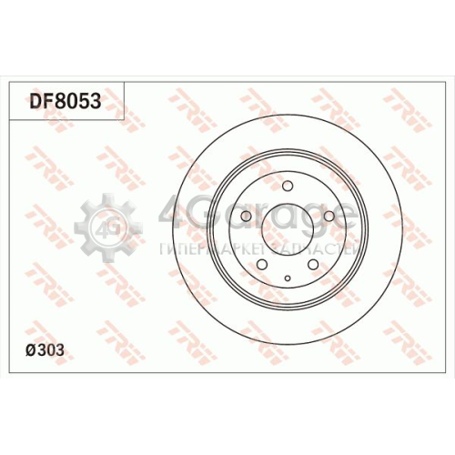 TRW DF8053 Тормозной диск