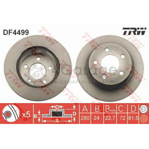 Тормозной диск TRW DF4499 в Нижнем Новгороде