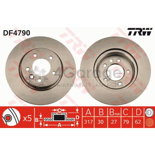 TRW DF4790 Тормозной диск