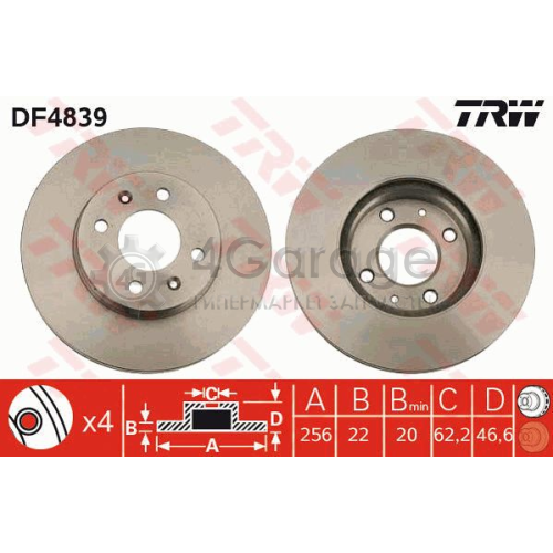 TRW DF4839 Тормозной диск
