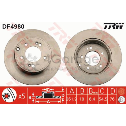 Тормозной диск TRW DF4980 в Нижнем Новгороде