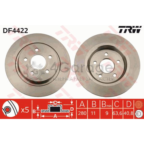 TRW DF4422 Тормозной диск