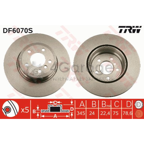 Тормозной диск TRW DF6070S в Нижнем Новгороде