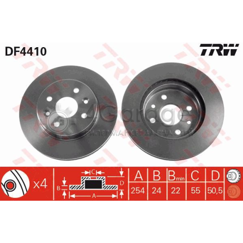 Тормозной диск TRW DF4410 в Москве