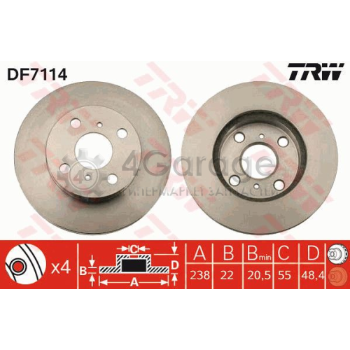 TRW DF7114 Тормозной диск