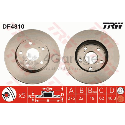 TRW DF4810 Тормозной диск