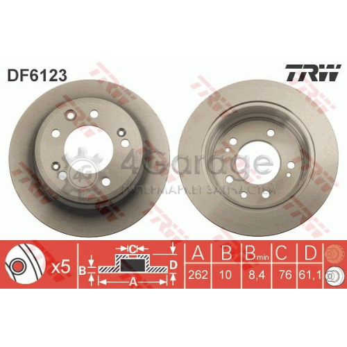 TRW DF6123 Тормозной диск