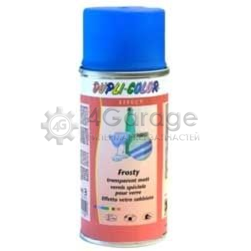 Прозрачный лак Cars Klarlack glzd. 600 DUPLI COLOR 693830 в Нижнем Новгороде