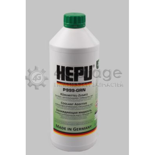 Антифриз HEPU P999GRN в Москве