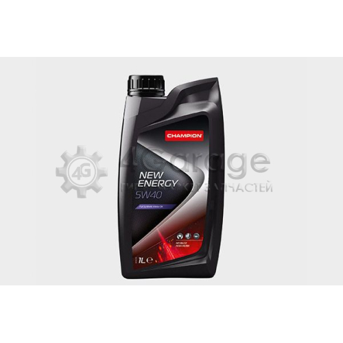 Моторное масло CHAMPION NEW ENERGY 5W40 CHAMPION LUBRICANTS 8211652 в Нижнем Новгороде