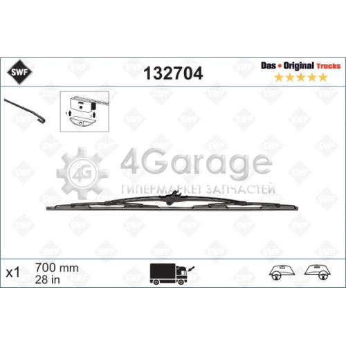 Щетка стеклоочистителя DAS ORIGINAL TRUCKS SWF 132704 в Ростове-на-Дону