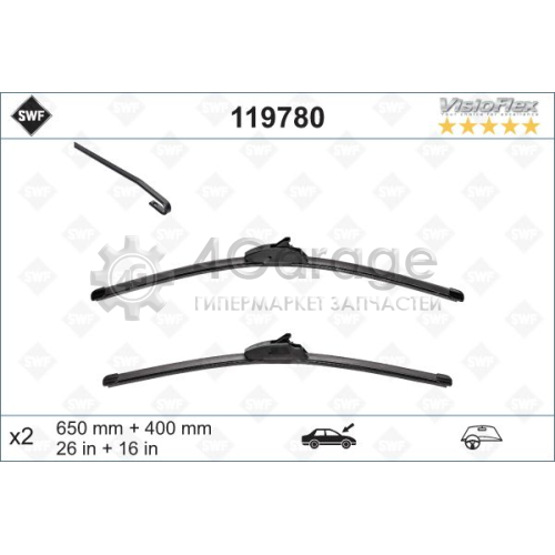 SWF 119780 Щетка стеклоочистителя ALTERNATIVE VISIOFLEX SET в Красноярске