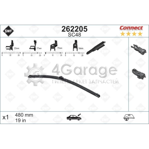 SWF 262205 Щетка стеклоочистителя ALTERNATIVE CONNECT в Красноярске