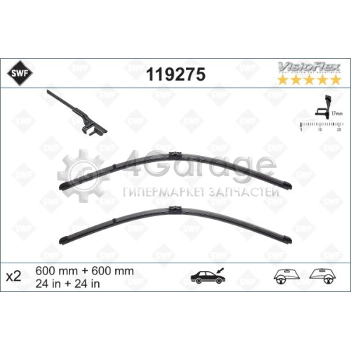 Щетка стеклоочистителя ORIGINAL VISIOFLEX SET SWF 119275 в Ростове-на-Дону