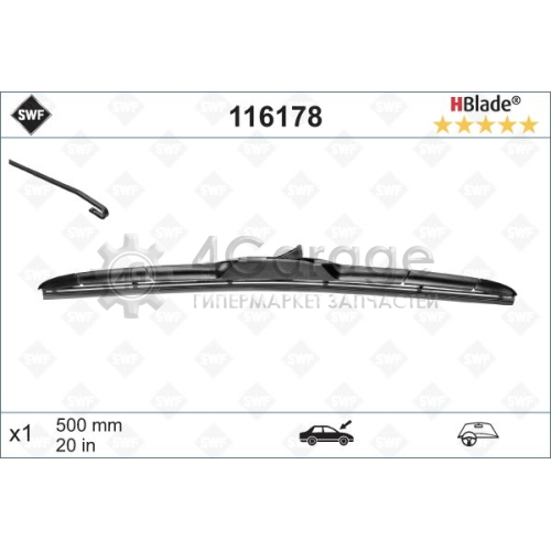 Щетка стеклоочистителя DAS ORIGINAL HBLADE SWF 116178 в Нижнем Новгороде