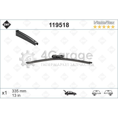 Щетка стеклоочистителя ORIGINAL VISIOFLEX REAR SWF 119518 в Ростове-на-Дону