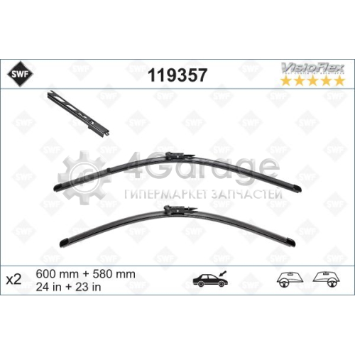 Щетка стеклоочистителя ORIGINAL VISIOFLEX SET SWF 119357 в Нижнем Новгороде