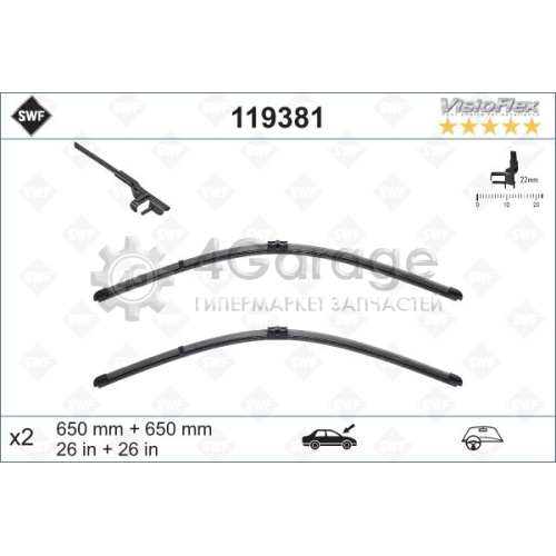 SWF 119381 Щетка стеклоочистителя ORIGINAL VISIOFLEX SET